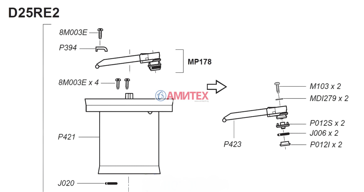 Рама пластиковая для клапанов D25 P423