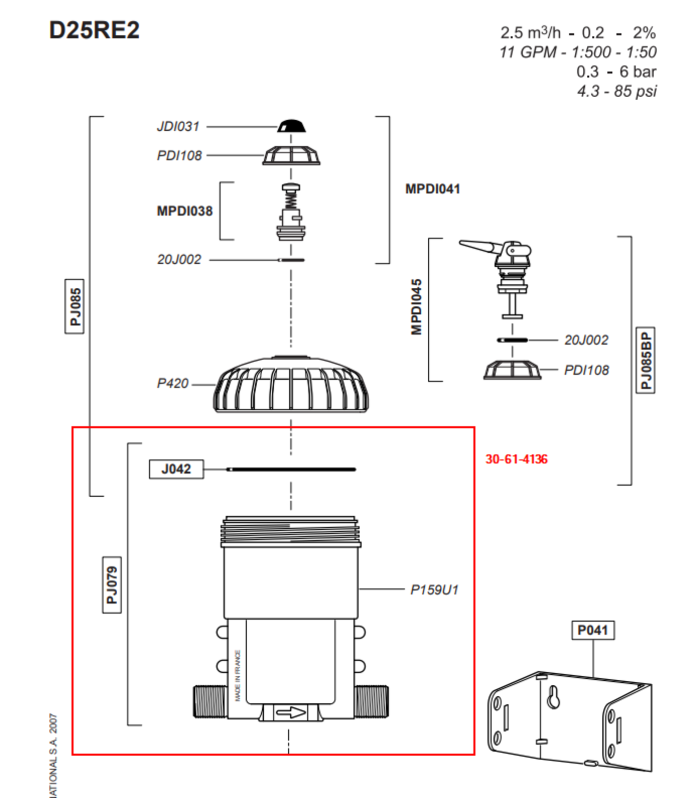 Dosatron Корпус D25 нижняя часть Dosatron PJ079