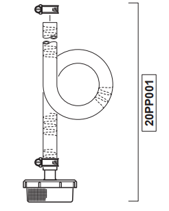 Комплект всасывающей трубки для D20S 20PP001